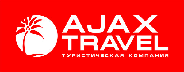 Сайт свобода тревел. ООО Аякс. Ajax Travel. ООО Аякс групп Новосибирск. ООО "Аякс" Вичуга.